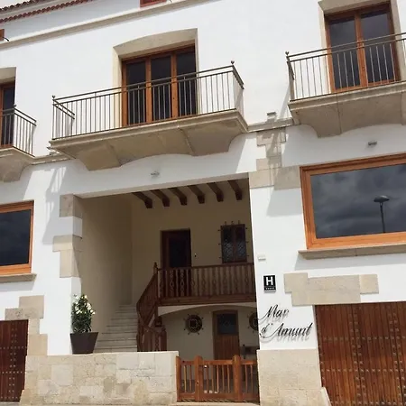 酒店 Boutique Mar D'amunt El Port De La Selva